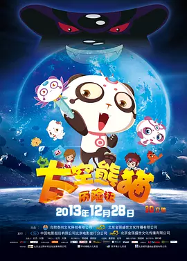欧美大香a蕉免费